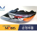 mobis hid drl headlamp assy kia sorento 2009-12